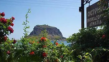 πέτρινο Μονεμβασιά