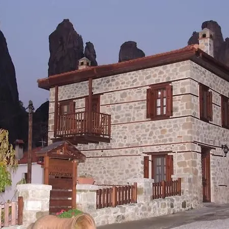 Petrino Gæstehus Monemvasía